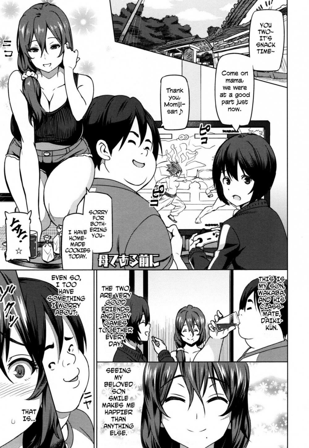 Hentai Manga Comic-Before I Am a Mother + Extra-Read-1